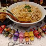 茨城味噌肉ネギラーメン(田所商店　郡山南店)