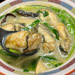 牡蠣ラーメン 塩(やじ満)
