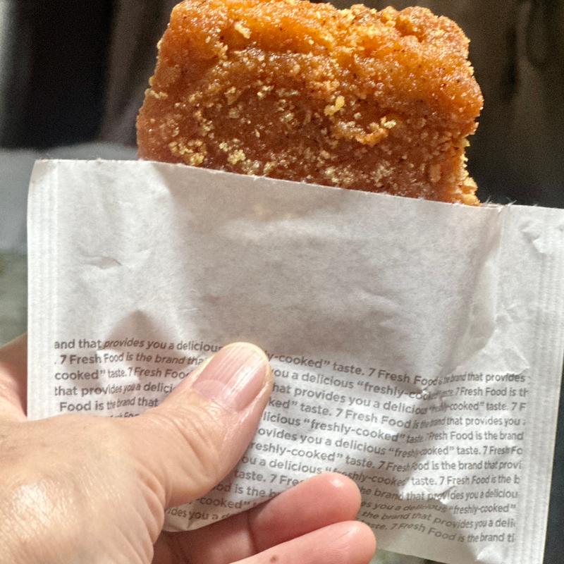 ザクチキ(魅惑のうま辛)(セブン-イレブン 墨田八広南店)