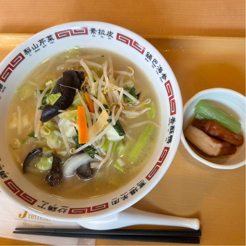 日替わりラーメン(うま塩タンメン)(ぬまだてハイツ)