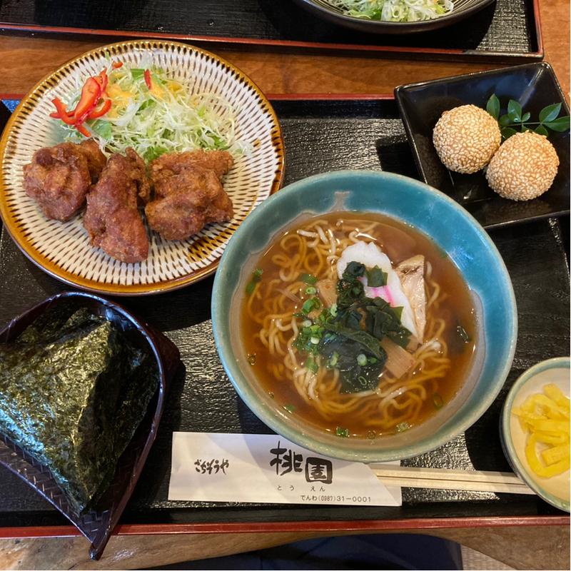 レディースセット(桃園)