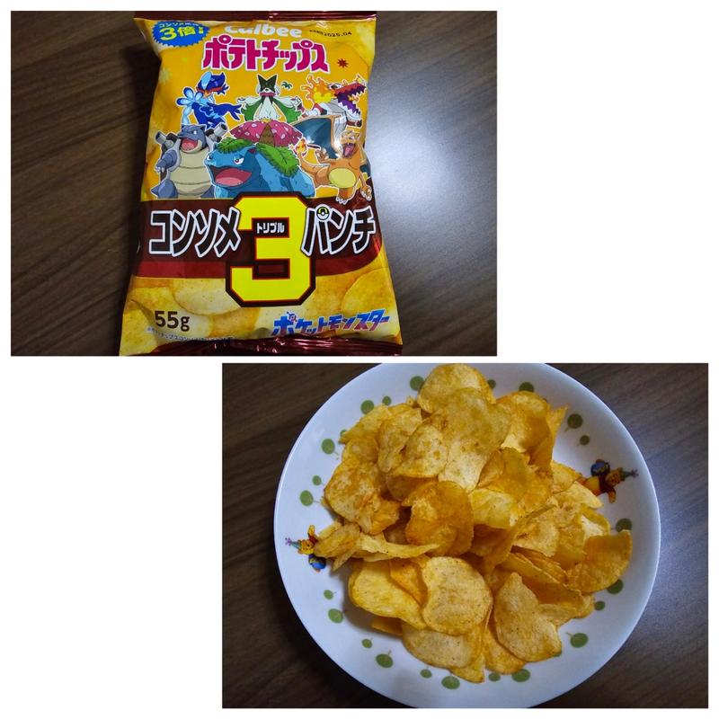 ポテトチップス コンソメトリプルパンチ(くすりの福太郎市川鬼高店)