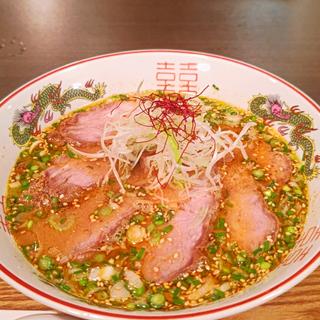 辛味噌拉麺(豚骨清湯・自家製麺かつら)