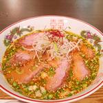 辛味噌拉麺