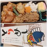 とりめし