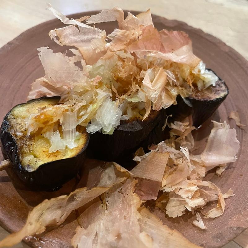 ナス焼き(焼き鳥　石橋)