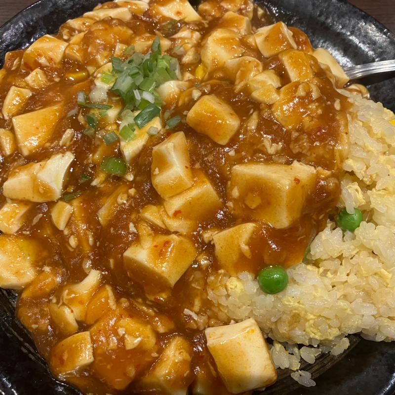 麻婆豆腐かけ炒飯(中華風居酒屋 福の家)
