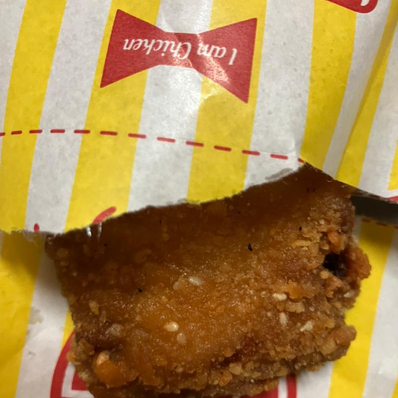 ファミキチ(ファミリーマート 堺緑ケ丘中町店)