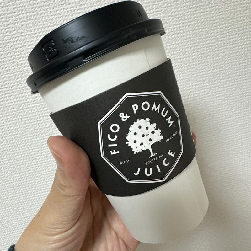 ケールグリーン(F&P Smoothie Cafe 青山店)