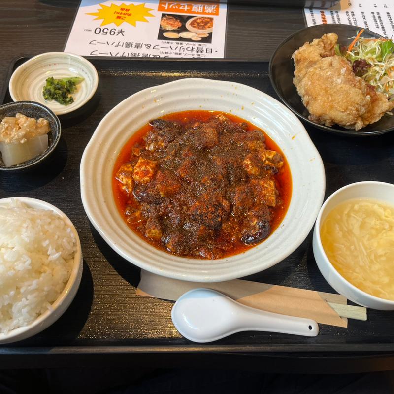 満腹セット(居酒屋 籠)