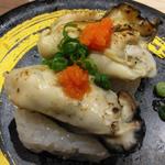 焼き牡蠣の握り(廻転寿司 平四郎 小倉駅アミュプラザ店)