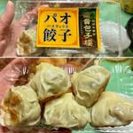 パオ餃子