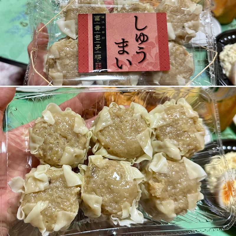 しゅうまい(港北 パーキングエリア (上り))