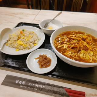 葱湯麺と半炒飯セット(華香源)