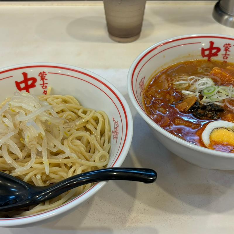 冷やし五目蒙古タンメン(蒙古タンメン中本 大宮)