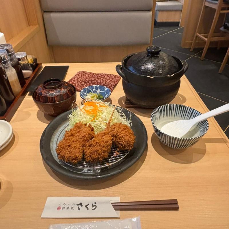 日替わりランチ(味噌汁→豚汁change)(【4月11日オープン】とんかつ神楽坂さくら 八千代大和田店)