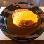 オムレツライス(明治の館 （メイジノヤカタ）)
