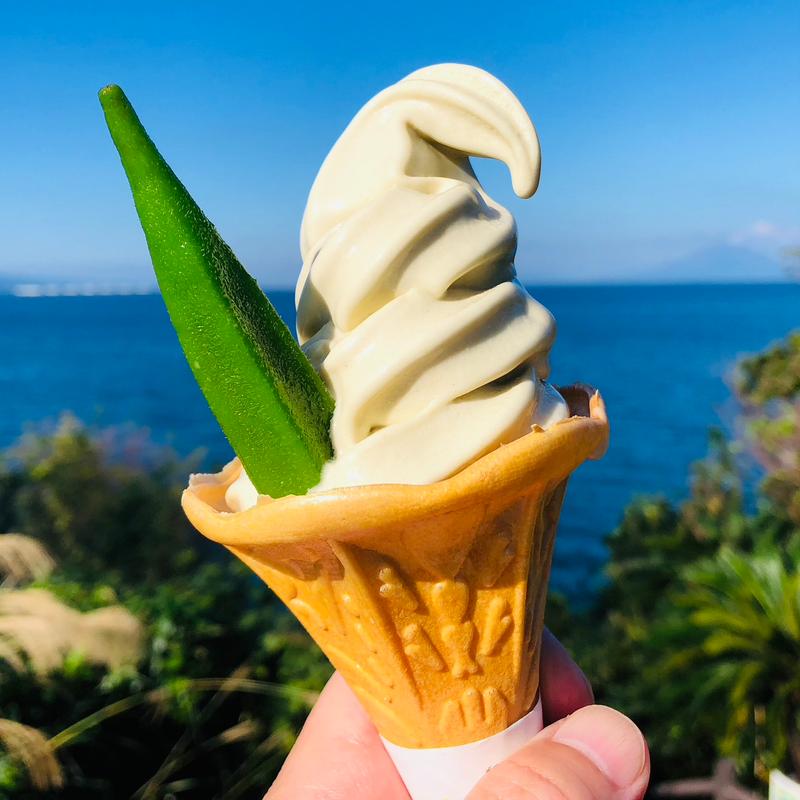 オクラのソフトクリーム(道の駅いぶすき彩花菜館 )