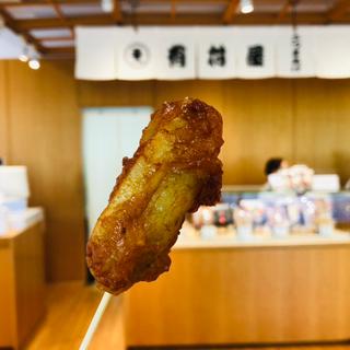 おいも天(有村屋 千巌園内店 )