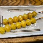 ぎんなん