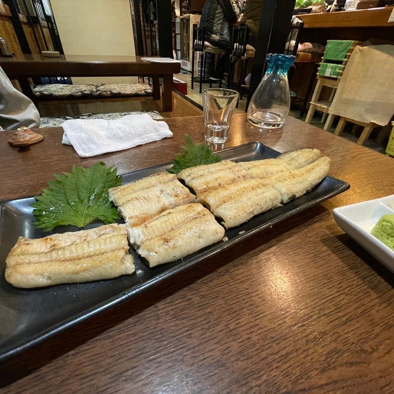 うなぎ白焼(喜八 )