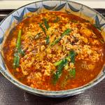いなろ辛麺