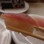 トロビンチョウ