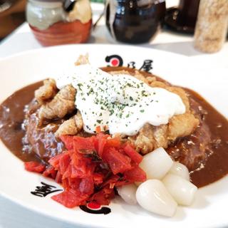 チキン南蛮タルタルカレー(日乃屋カレー 横浜石川町店)