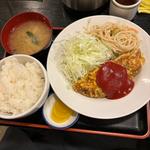 オムレツ定食(もみじ)