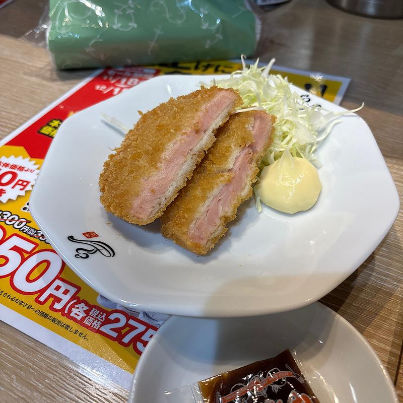 ハムカツ(れんげ食堂 Toshu 京王永山店)