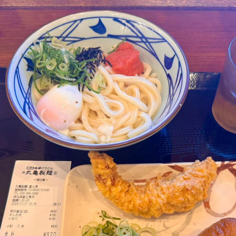 明太釜玉うどん(丸亀製麺富士見)