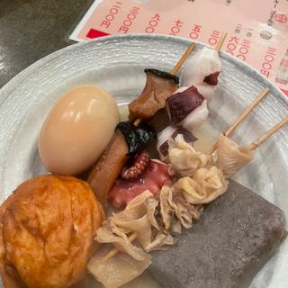 UFO(花くじら 歩店)