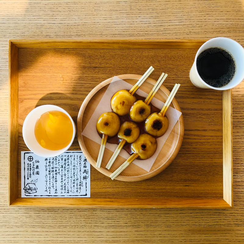 両棒餅ドリンクセット(仙巌園 両棒屋 （じゃんぼや）)