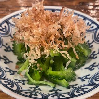 ゴーヤの白だし浅漬け(bistroあわ)