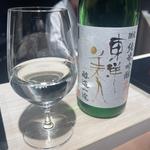 東洋美人