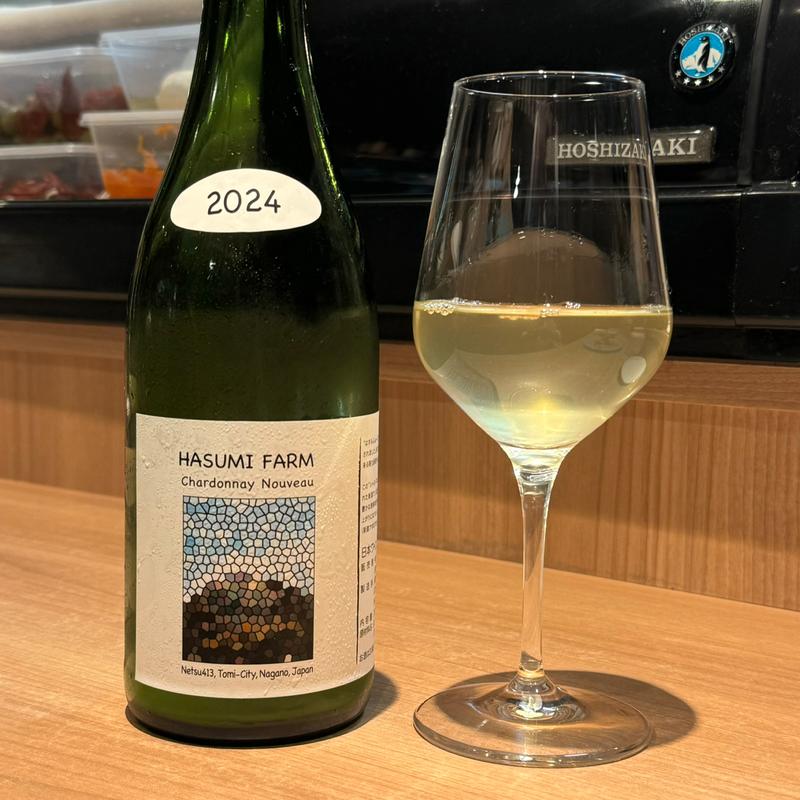 Hasumi Farm Chardonnay Nouveau 2024(60.4 地中海×炭焼き)