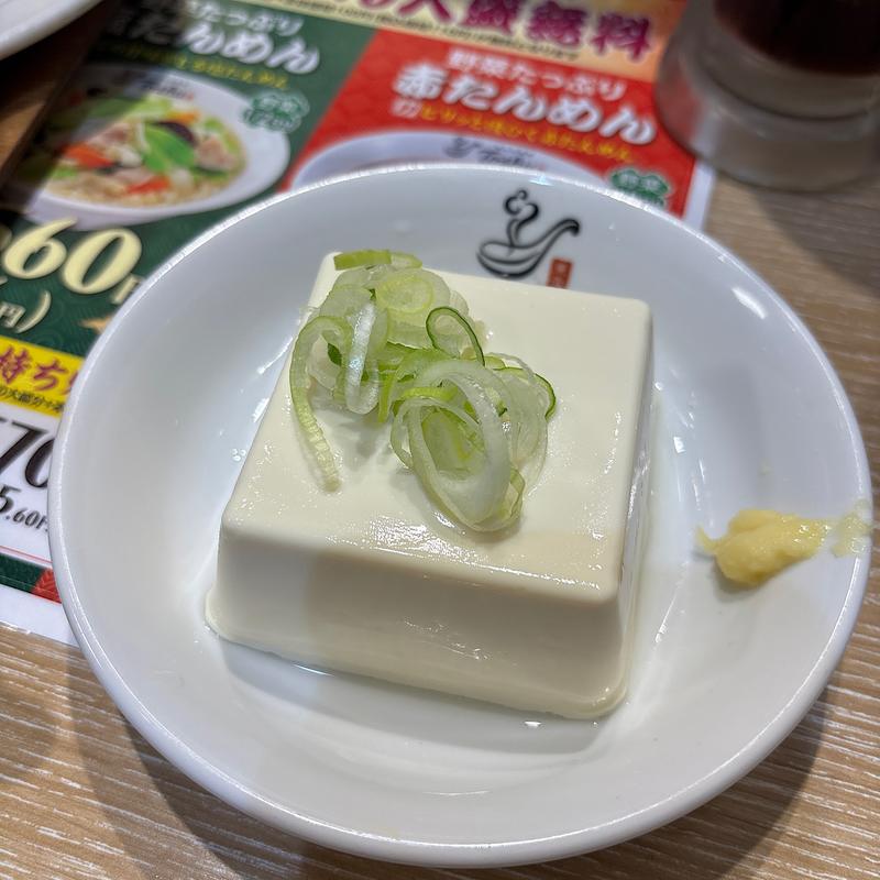 冷奴(れんげ食堂 Toshu 京王永山店)