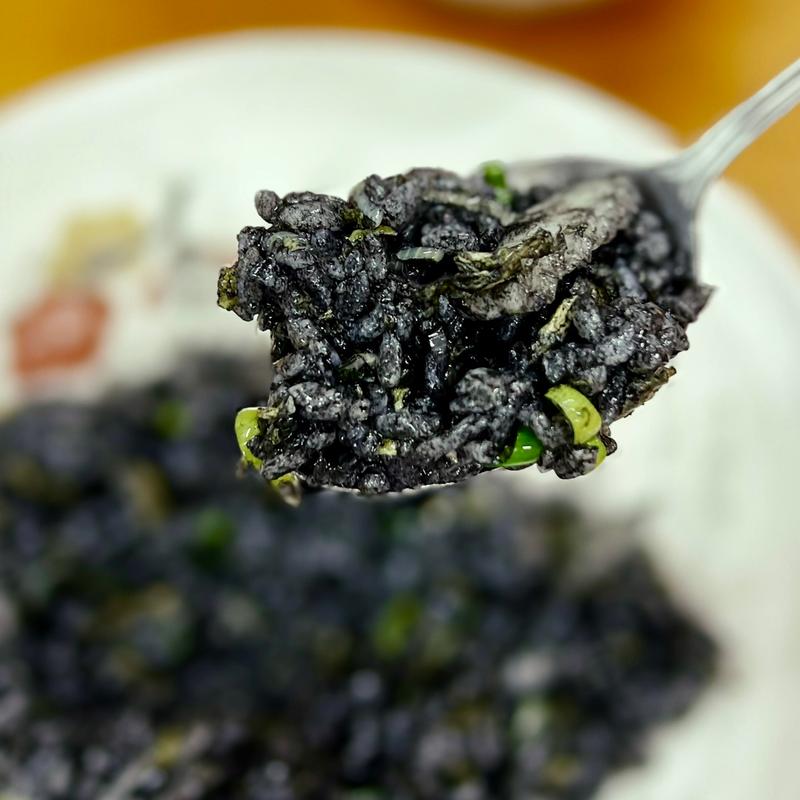 イカ墨炒飯(えん)