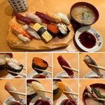 菫