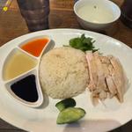 海南鶏飯