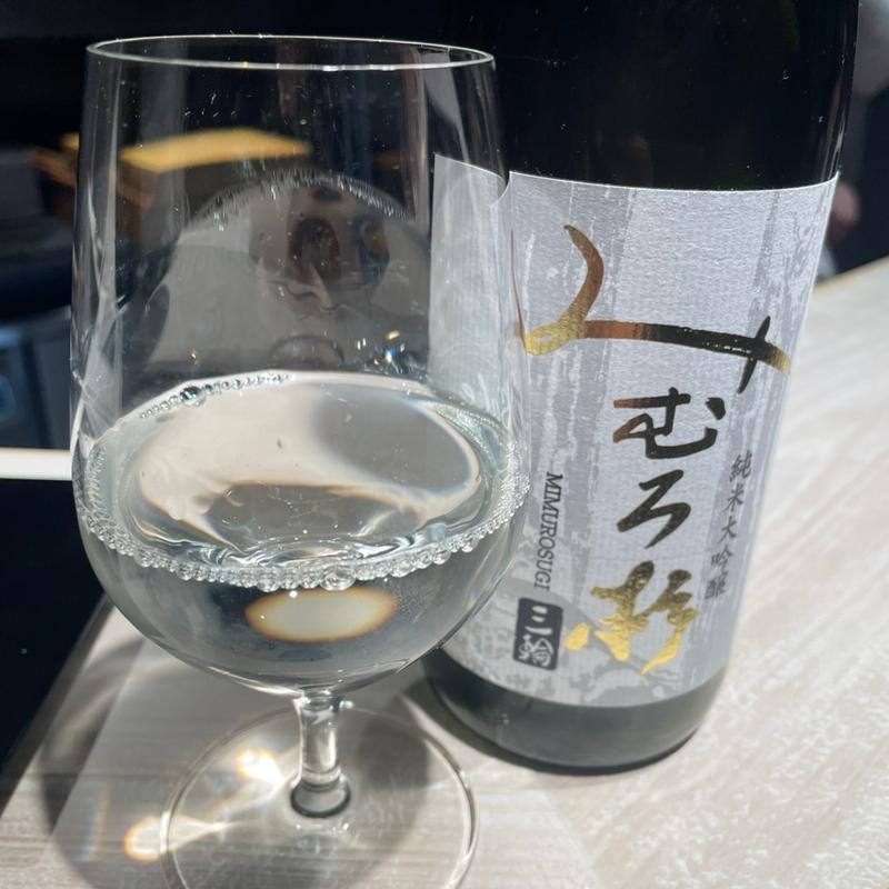 みむろ杉(立喰 鮨となり 麻布十番)