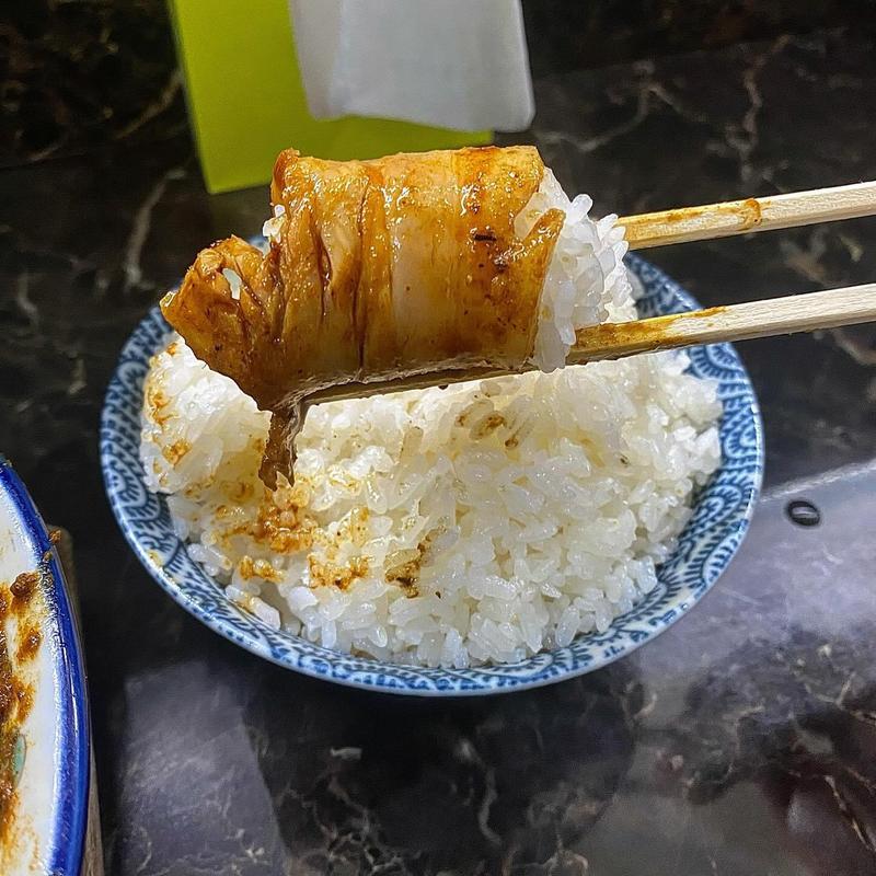 白ごはん 大(群青 )