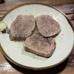 ゆでたん(たん焼 忍)