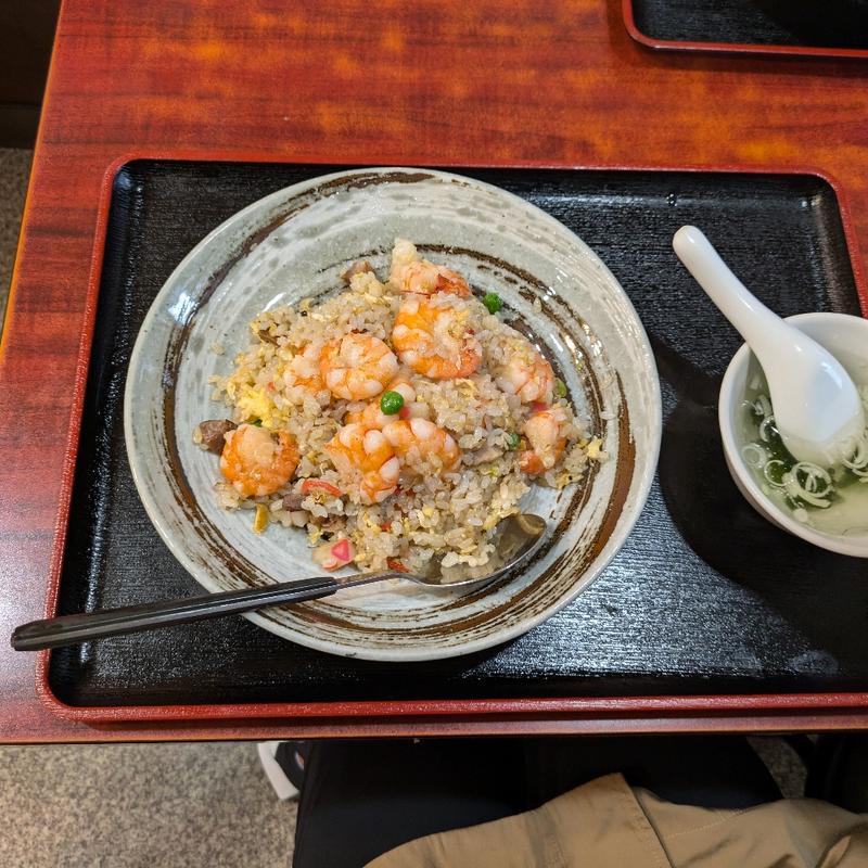 海老炒飯(中華 西太后 （セイタイゴウ）)