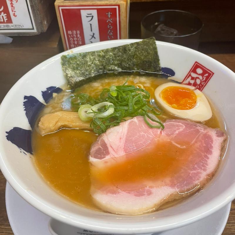 もんごいらーめん(もんごいらーめん 広島駅前店)