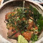 琉球