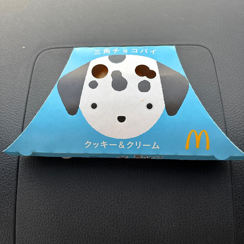 三角チョコパイクッキーアンドクリーム(マクドナルド ７号線新発田店)