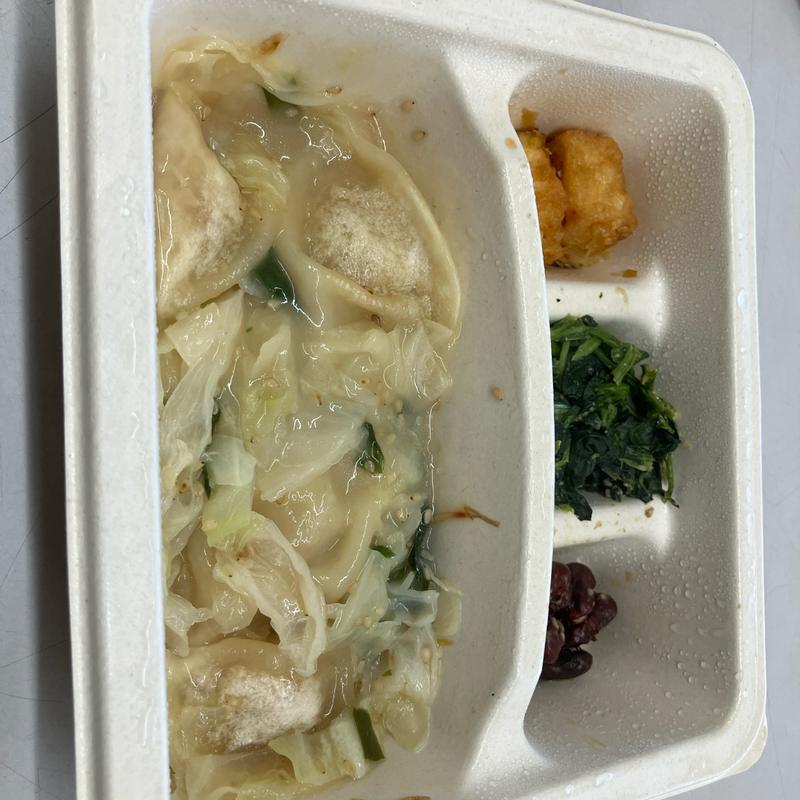 ちゃんぽんスープのもちもち水餃子(ナッシュ株式会社)