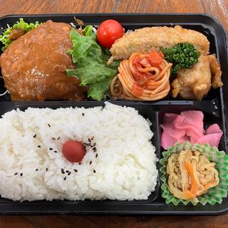 デミハンバーグ弁当