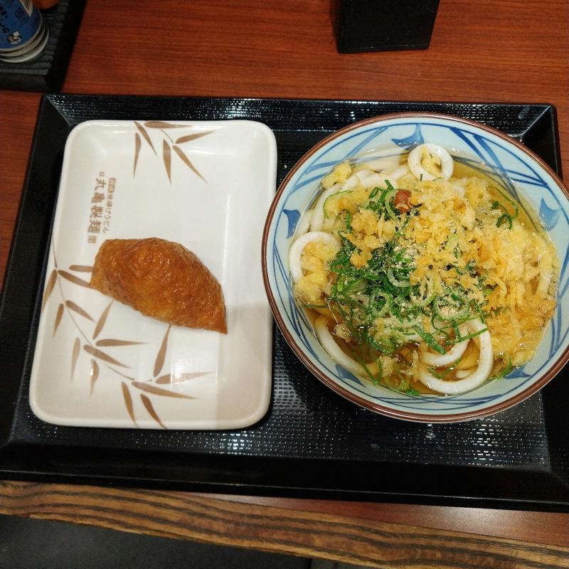かけ(並)いなり(丸亀製麺ミーツ国分寺)